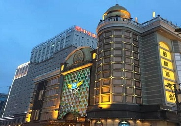 达孜最大顶级出名高端豪华KTV会所-皇冠伯爵KTV顶级体验点评